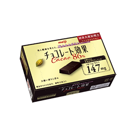 明治CACAO 86%黑巧克力(盒裝)