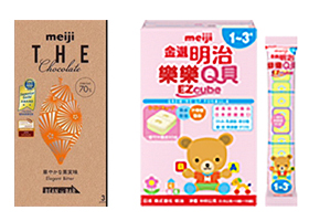 2014年，明治「The Chocolate」、「明治樂樂Ｑ貝」台灣上市