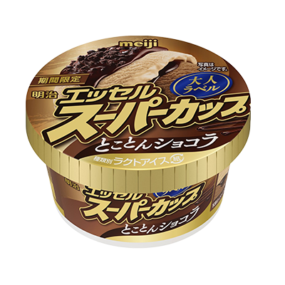 [期間限定]超級杯冰淇淋-究極巧克力